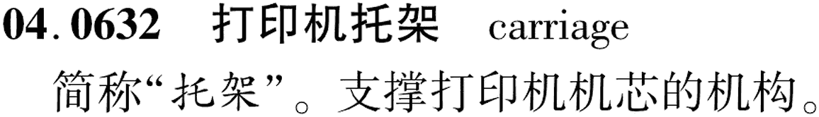 图片缺失