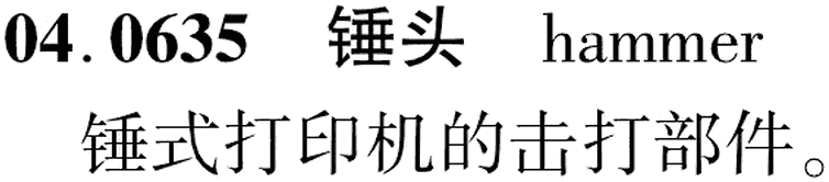 图片缺失