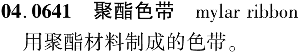 图片缺失