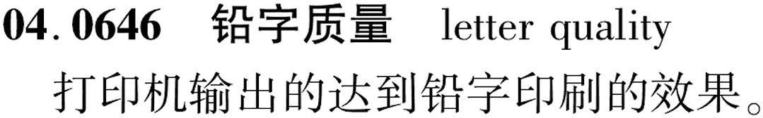 图片缺失
