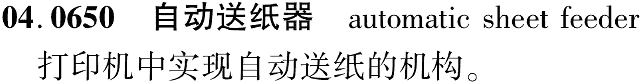 图片缺失