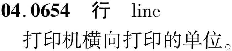 图片缺失