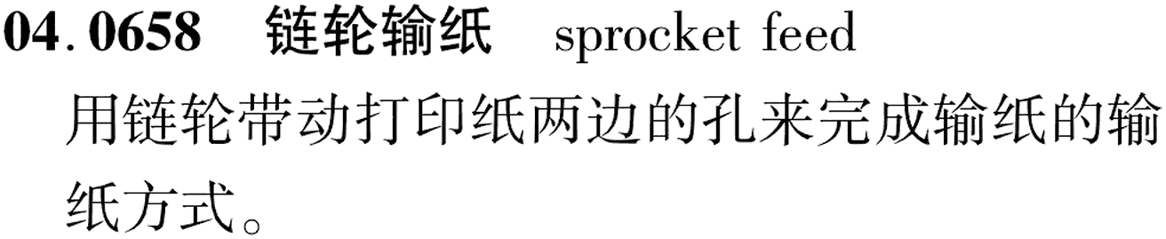 图片缺失