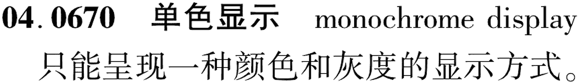 图片缺失
