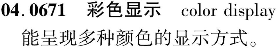 图片缺失