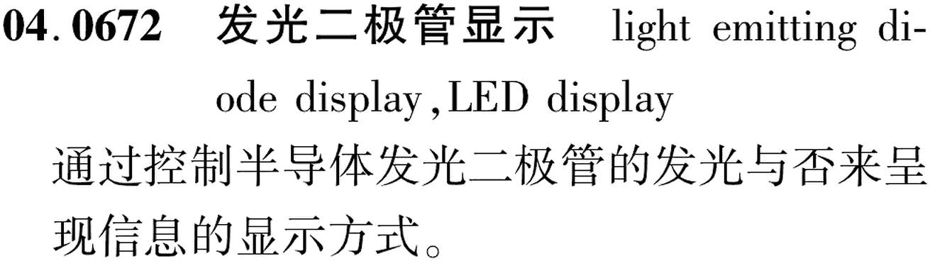 图片缺失