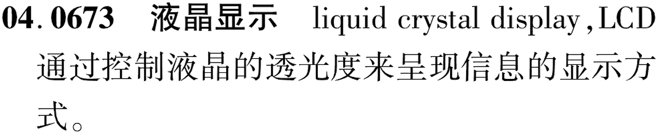 图片缺失