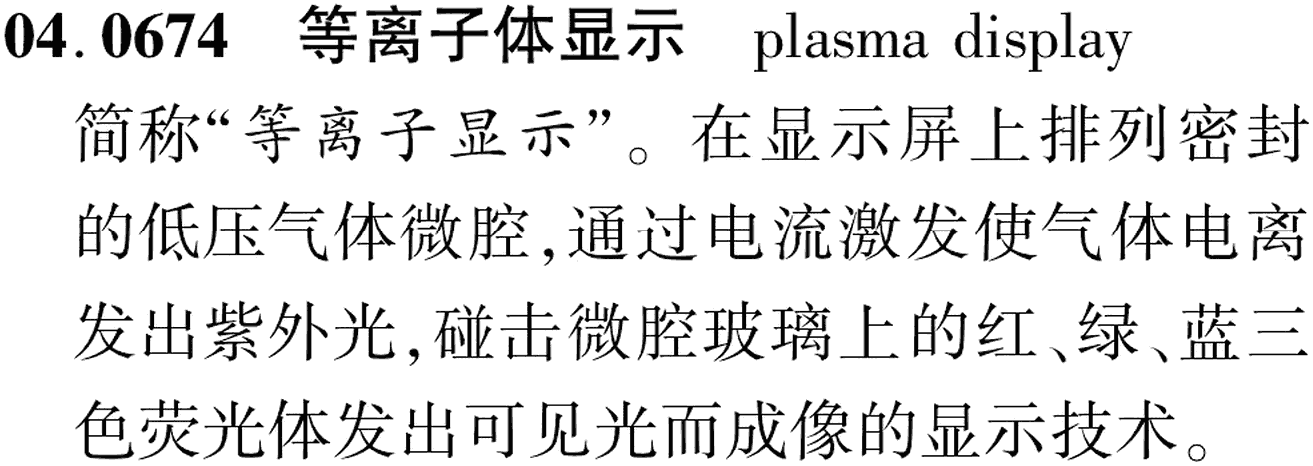 图片缺失