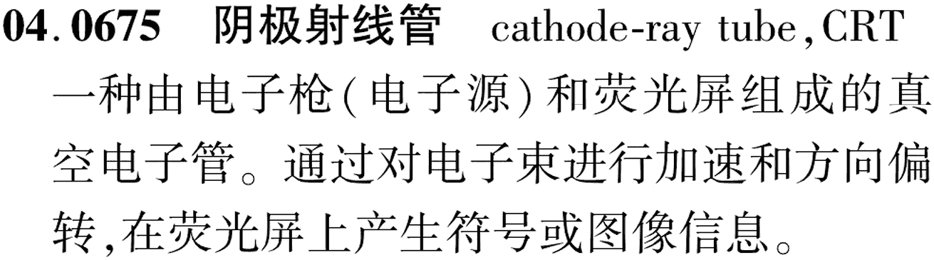 图片缺失