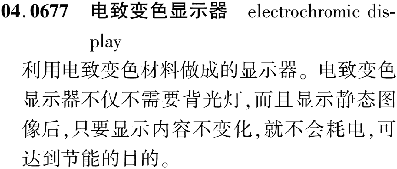 图片缺失