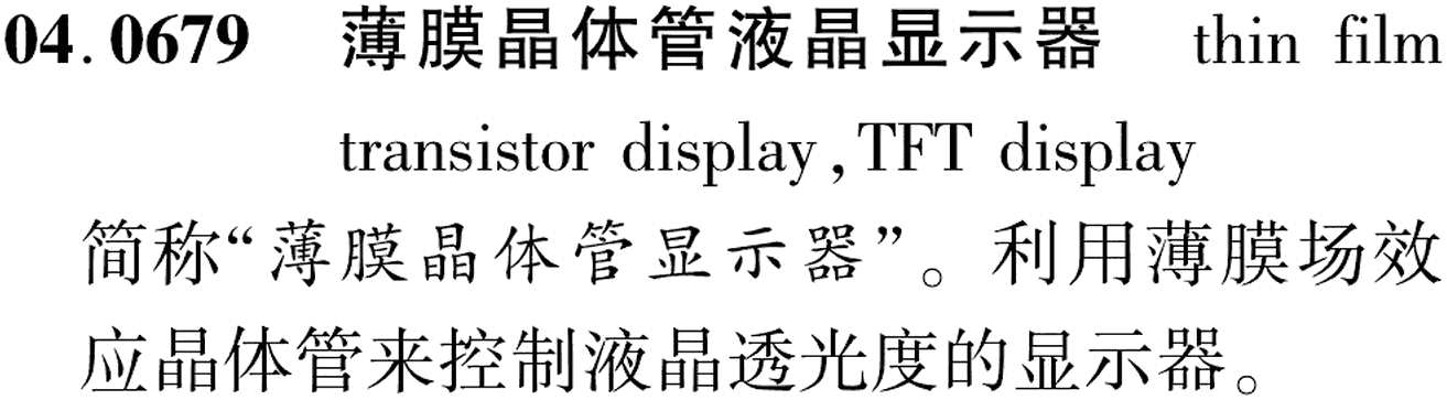图片缺失