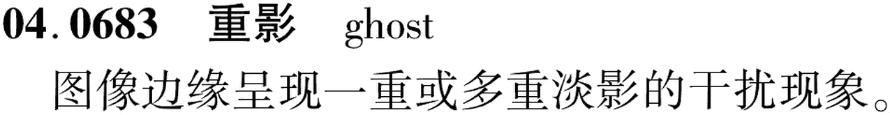图片缺失