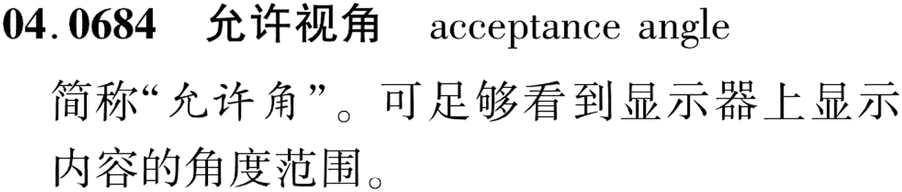 图片缺失