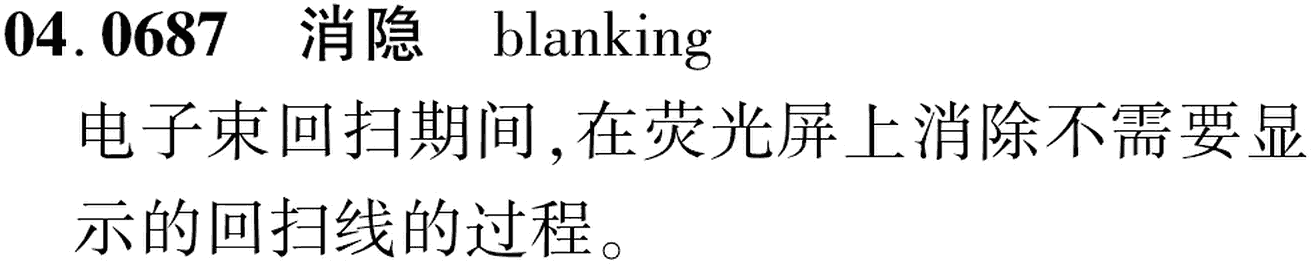 图片缺失