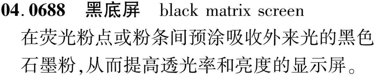 图片缺失
