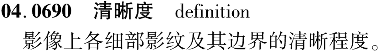 图片缺失