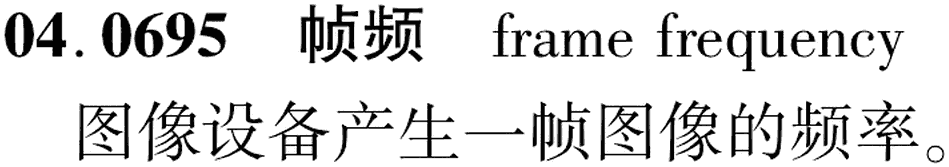 图片缺失