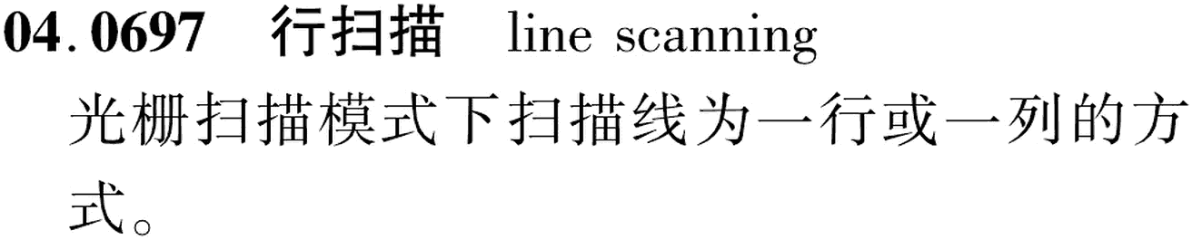 图片缺失