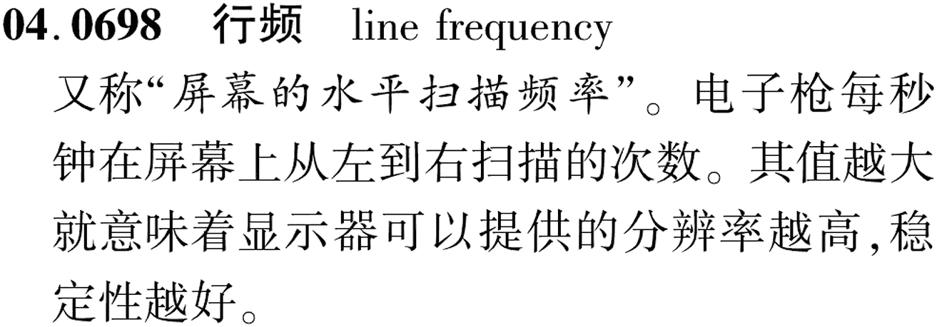 图片缺失