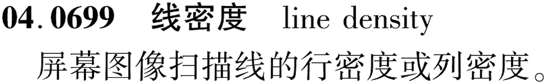 图片缺失