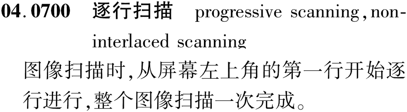 图片缺失