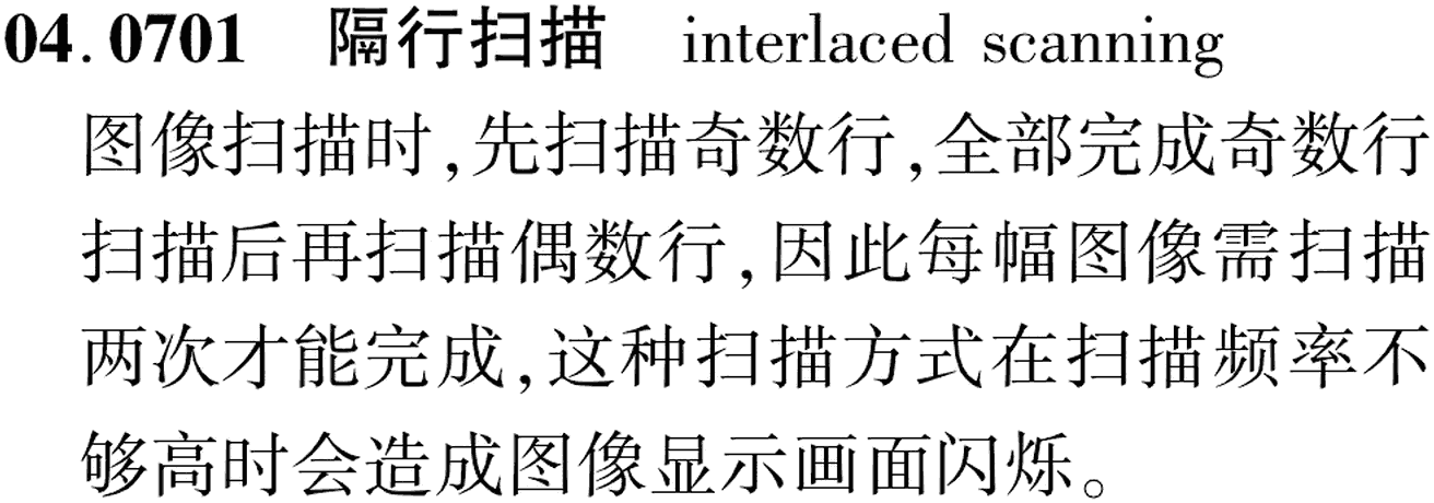 图片缺失