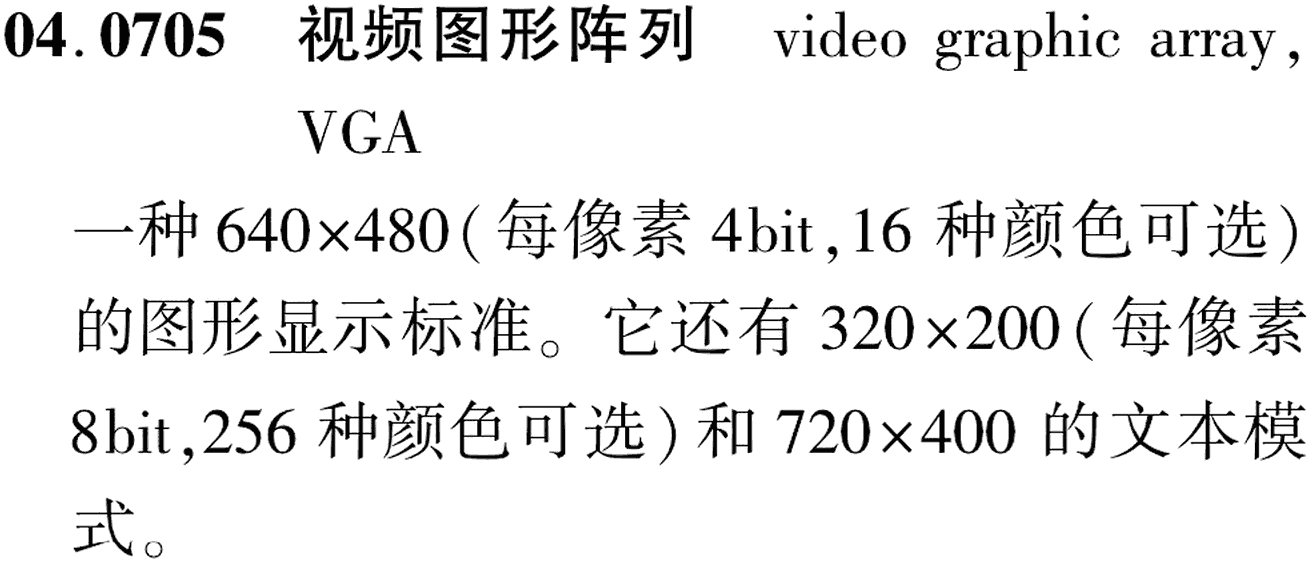 图片缺失