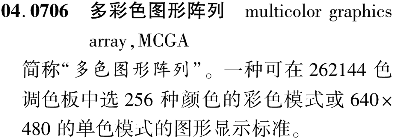 图片缺失