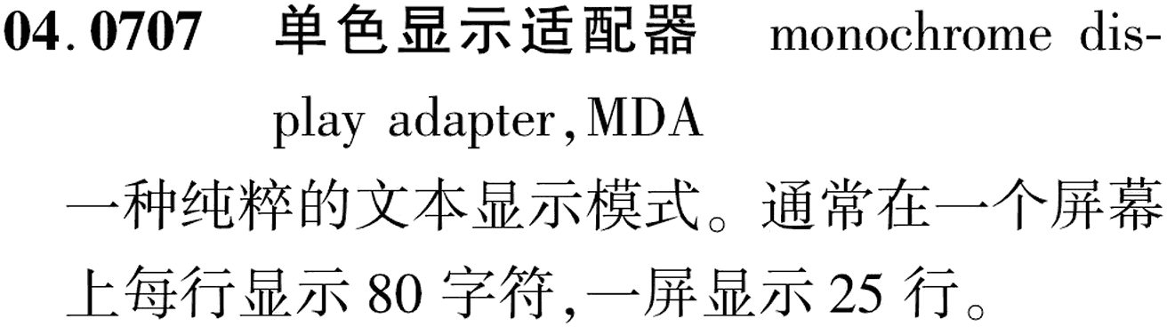 图片缺失