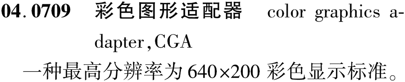 图片缺失