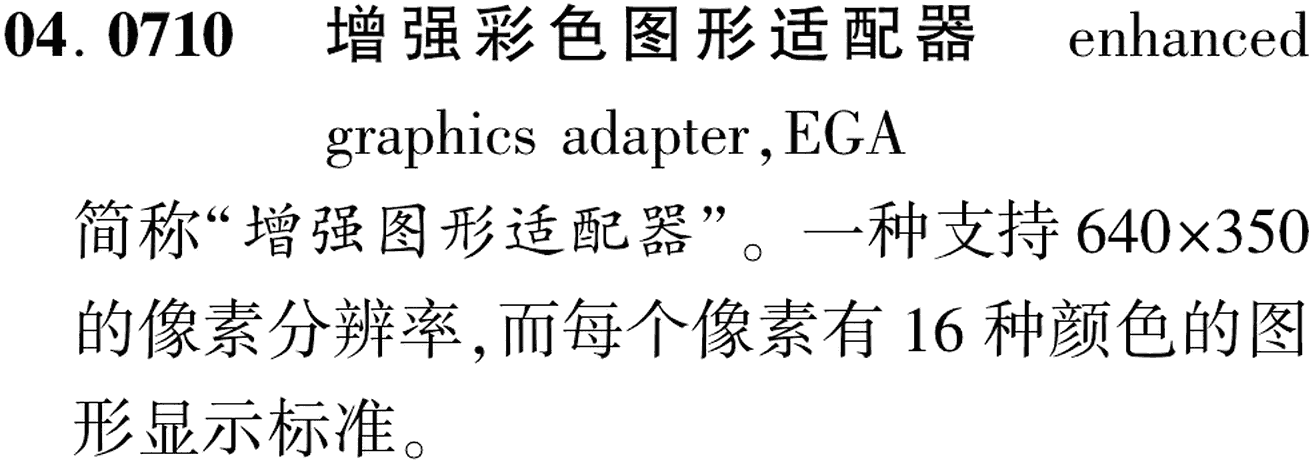 图片缺失