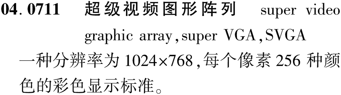 图片缺失
