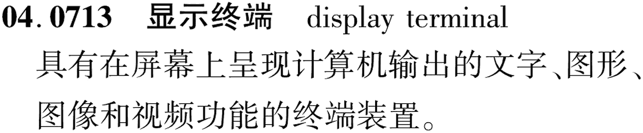 图片缺失