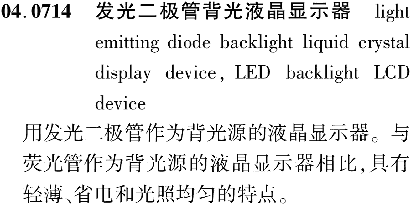图片缺失