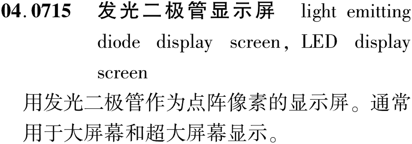 图片缺失