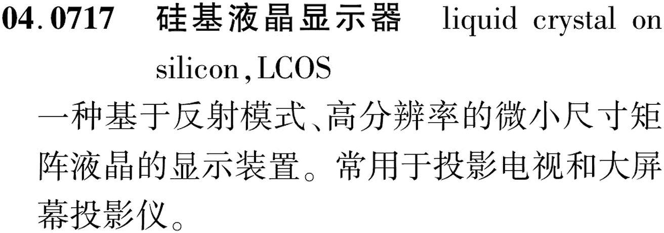 图片缺失