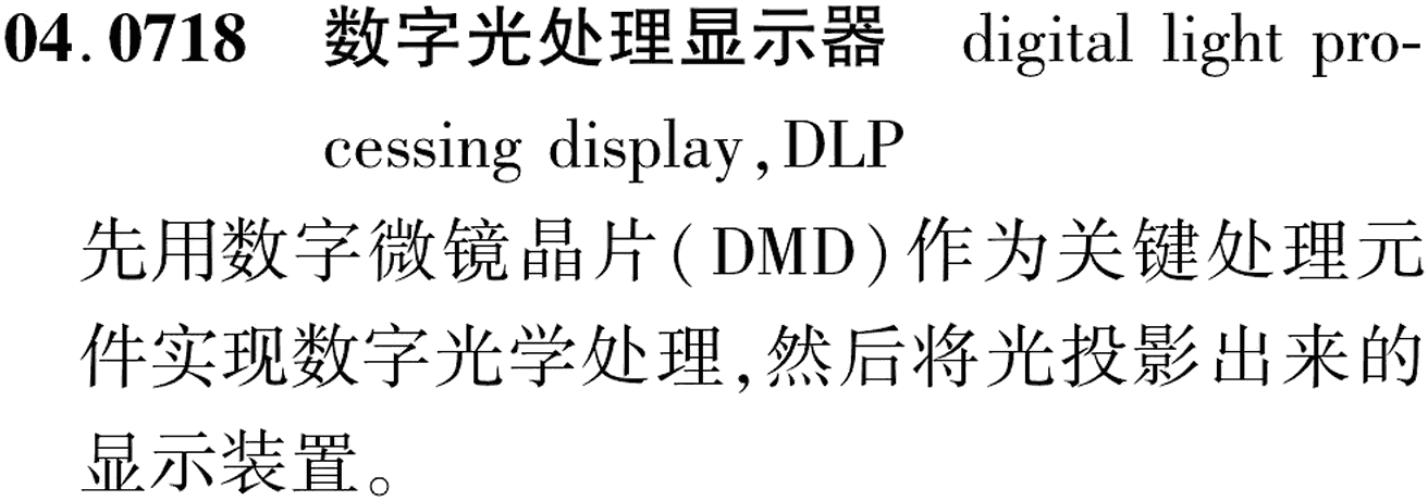 图片缺失