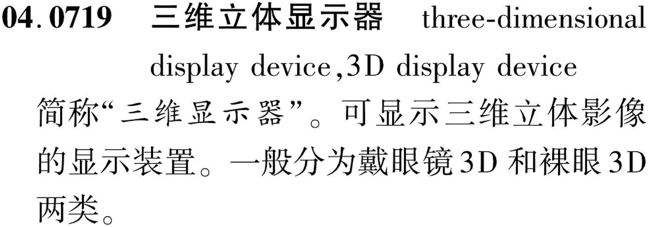 图片缺失
