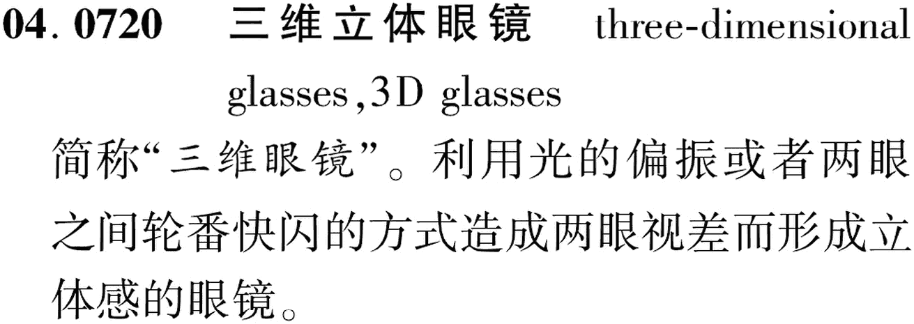 图片缺失
