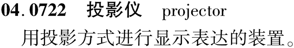 图片缺失