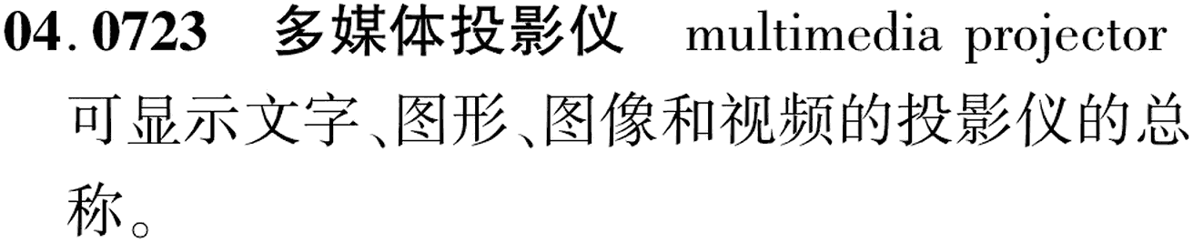 图片缺失