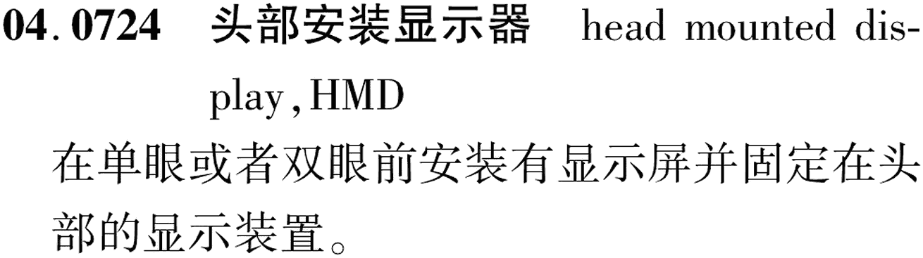 图片缺失