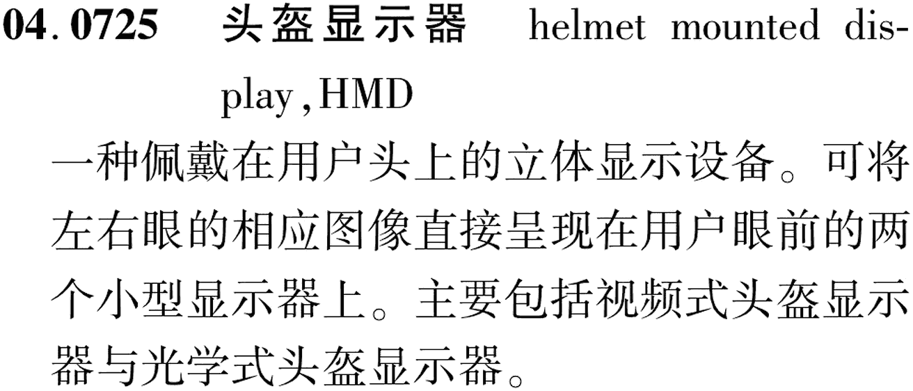 图片缺失