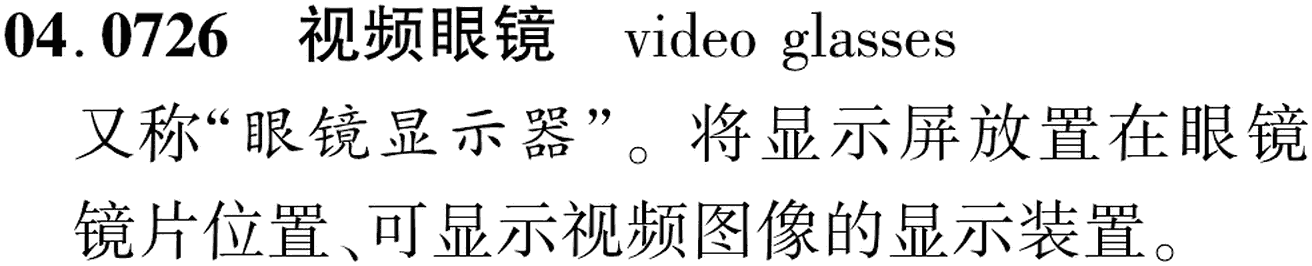图片缺失