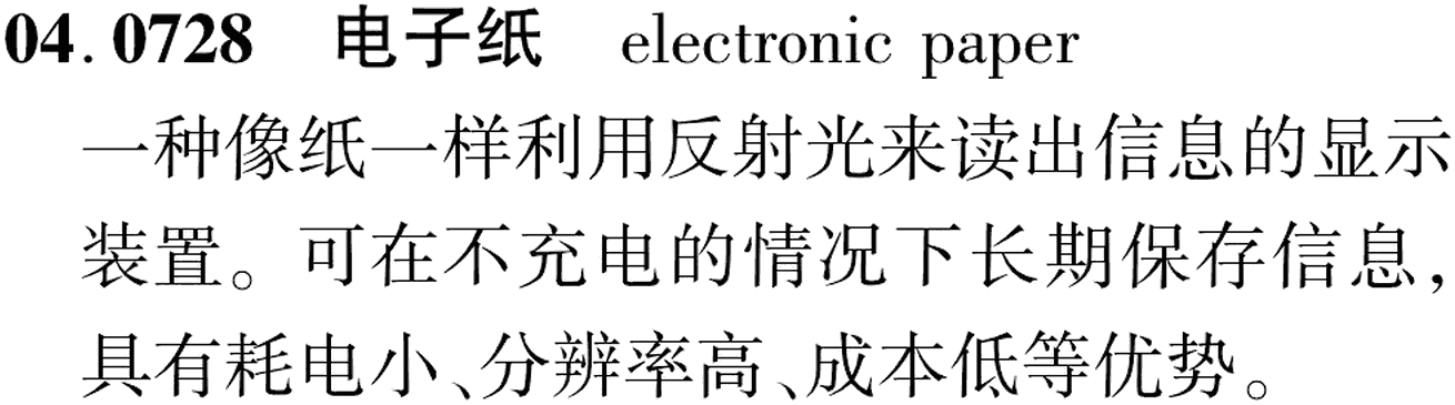 图片缺失