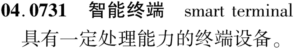 图片缺失