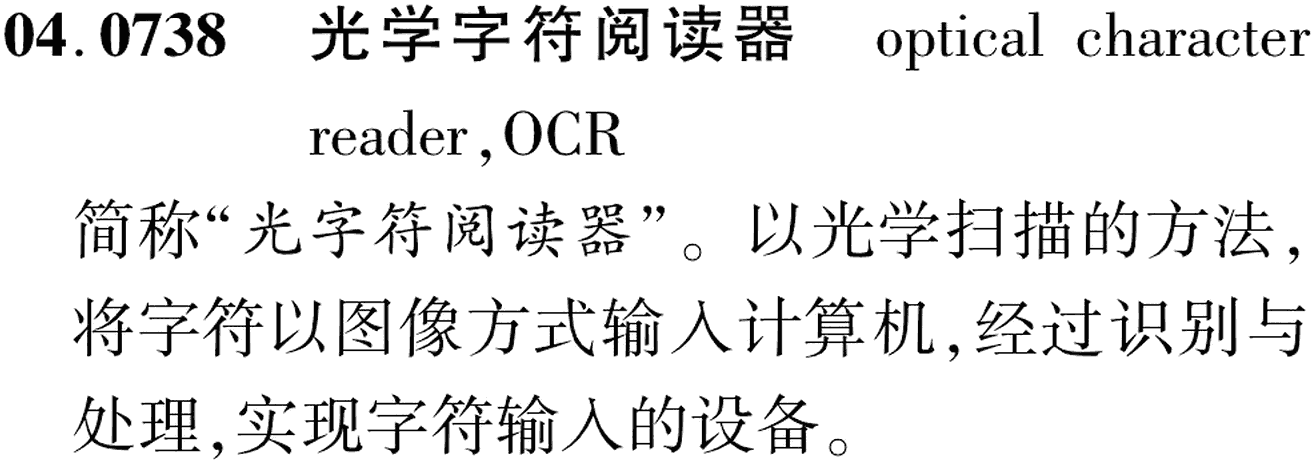图片缺失
