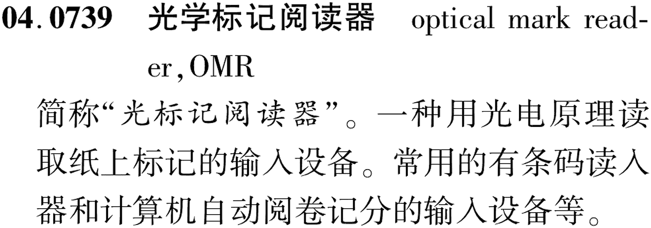 图片缺失