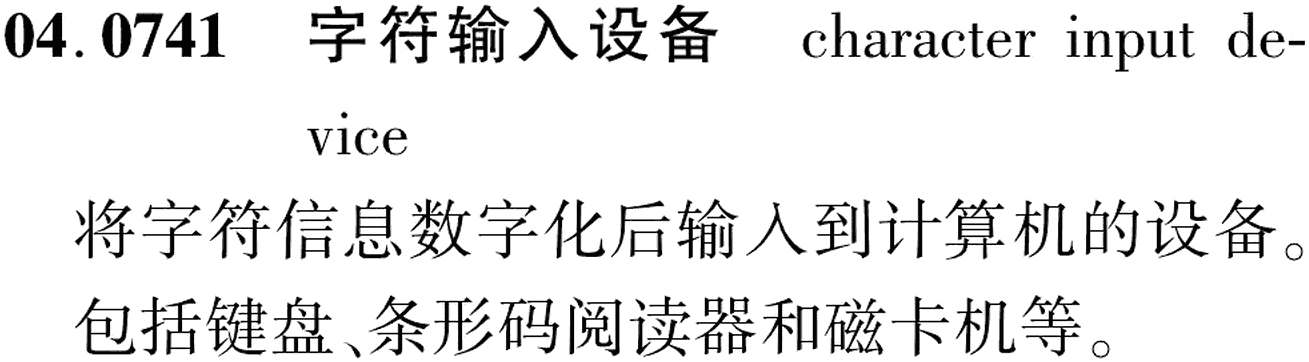 图片缺失