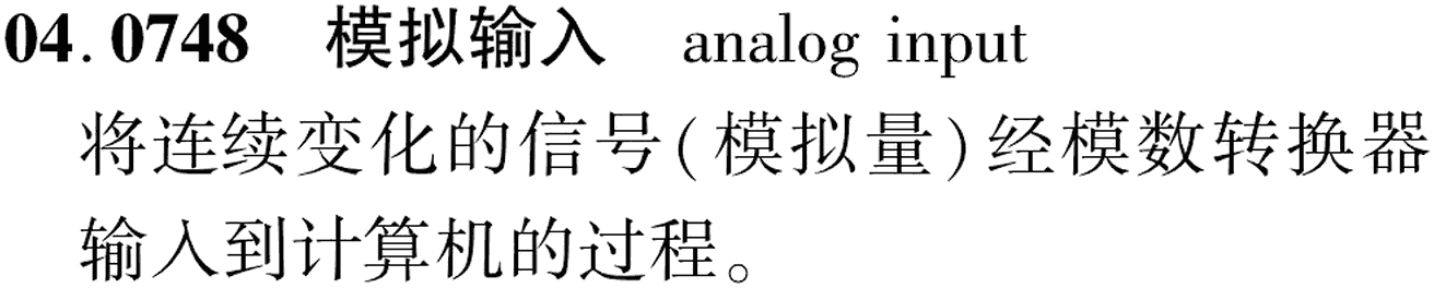 图片缺失